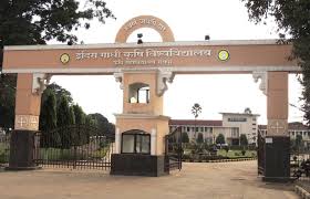 Tenth Convocation Ceremony: Tenth convocation of Agricultural University will be held on February 1, convocation will be presided over by Governor Ramen Deka