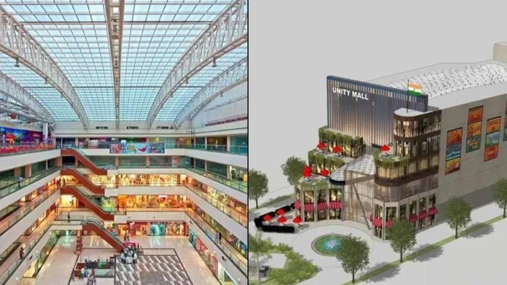 Unity Mall Project : यूनिटी मॉल परियोजना के लिए केन्द्र सरकार ने छत्तीसगढ़ को दी 200 करोड़ रूपए की स्वीकृति, यूनिटी मॉल से स्थानीय उत्पादों और रोजगार को मिलेगा बढ़ावा