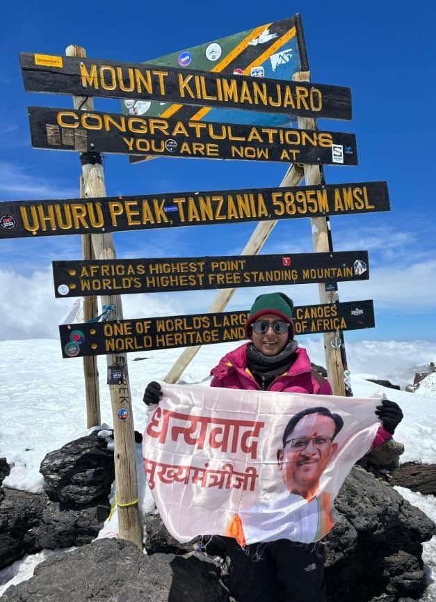 Mount Kilminjaro : मुख्यमंत्री विष्णु देव साय ने पर्वतारोही निशा यादव को किलिमंजारो फतह पर दी बधाई, संकल्प, संघर्ष और सफलता की प्रतीक बनी छत्तीसगढ़ की बेटी