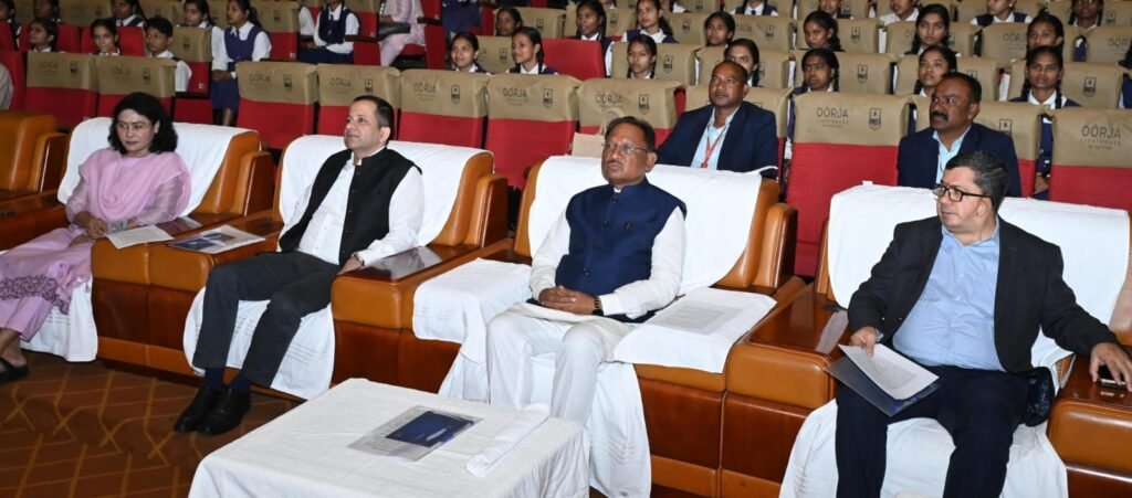 Pariksha Pe Charcha 2025 : “परीक्षा पे चर्चा” युवाओं और अभिभावकों को संबल देने वाली पहल, मुख्यमंत्री विष्णु देव साय ने छात्र छात्राओं के साथ सुनी “परीक्षा पे चर्चा” की आठवीं कड़ी