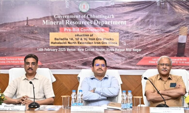 Pre-Bid Conference: Successful organization of ‘Pre-Bid Conference’ for auction of iron ore blocks in Chhattisgarh