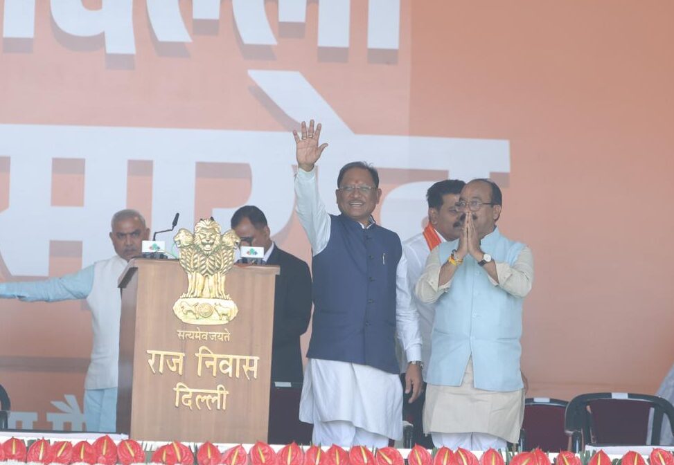 DELHI CM OATH CEREMONY: Chhattisgarh Chief Minister Vishnudev Sai attended the swearing-in ceremony held at Ramlila Maidan in New Delhi today