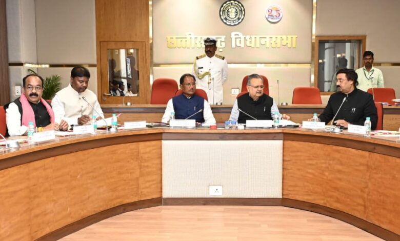 CG VIDHANSABHA: Working Advisory Committee meeting held under the chairmanship of Assembly Speaker Dr. Raman Singh