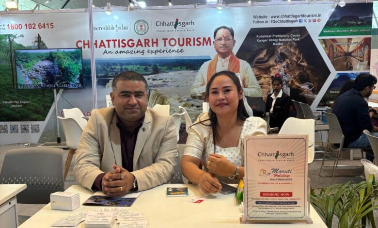 SATTE 2025: Chhattisgarh Tourism Board created a special stall to promote tourist destinations, South Asia Travel and Tourism Expo 2025 organized at Yashobhoomi, Delhi