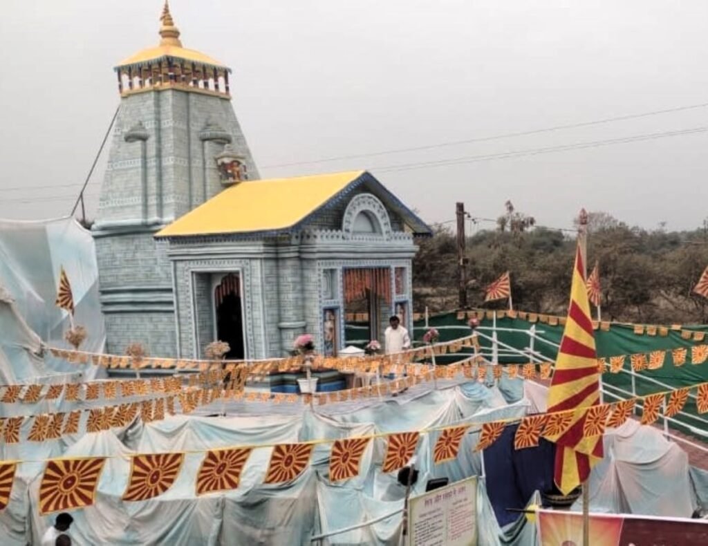 Brahma Kumari School : शान्ति सरोवर सड्ढू में होगा बाबा केदारनाथ के दर्शन…