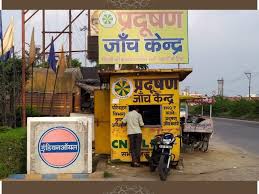 CG Petrol Pumps: Now pollution check of vehicles will also be done at petrol pumps in Chhattisgarh, important decision taken in the meeting between Transport Department and Petroleum Companies