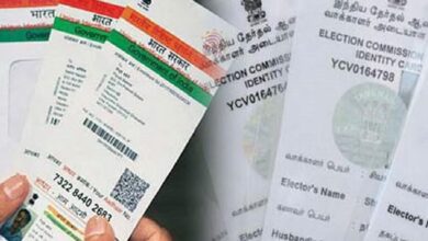 Voter ID News: Aadhar card will be linked to Voter ID...! Decision taken in the meeting of Election Commission and Home Ministry