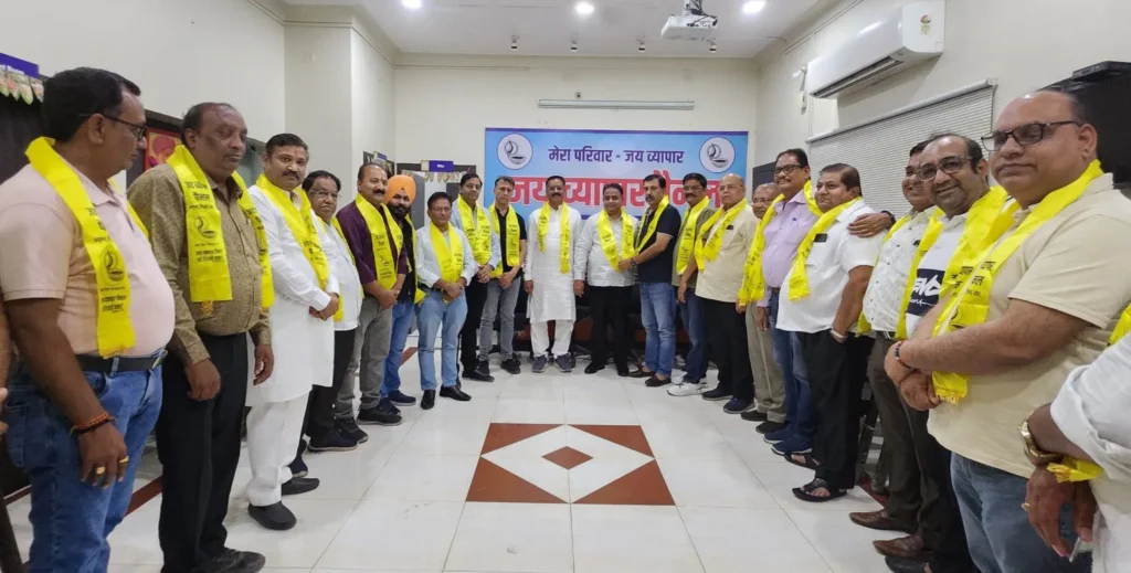 CG Chamber Elections : व्यापारी एकता पैनल और जय व्यापार पैनल के बीच हुआ समझौता…! उम्मीदवारों के नाम घोषित…यहां देखें List