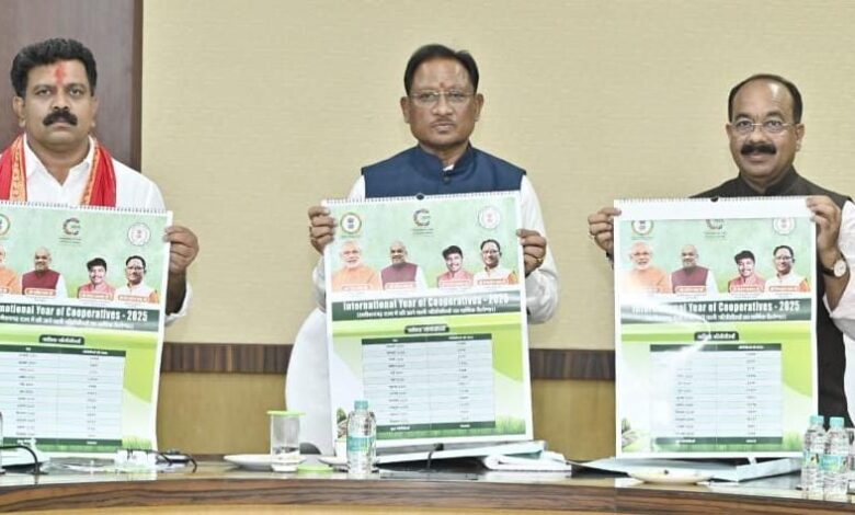 Release of Annual Calendar: Chief Minister Vishnu Dev Sai released the annual calendar of the Cooperative Department, an important step towards "Prosperity through Cooperation"