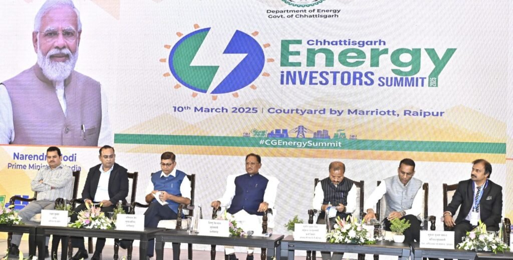 CG Energy Investors Summit : छत्तीसगढ़ में ऊर्जा क्रांति! 3 लाख करोड़ का निवेश, चार तरह के पावर प्लांट से बनेगी अपार ऊर्जा, ‘छत्तीसगढ़ एनर्जी इंवेस्टर्स समिट’ में अदानी, जिंदल और एनटीपीसी समेत कई कंपनियों ने किया निवेश का ऐलान, थर्मल और न्यूक्लियर पावर से भी मिलेगी छत्तीसगढ़ को ऊर्जा