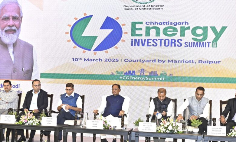 CG Energy Investors Summit: Energy revolution in Chhattisgarh! Investment of 3 lakh crores, immense energy will be produced from four types of power plants, many companies including Adani, Jindal and NTPC announced investment in 'Chhattisgarh Energy Investors Summit', Chhattisgarh will also get energy from thermal and nuclear power