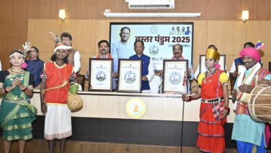 Bastar Pandum 2025: A grand celebration of folk culture and traditions, Chief Minister unveiled the logo of 'Bastar Pandum 2025'