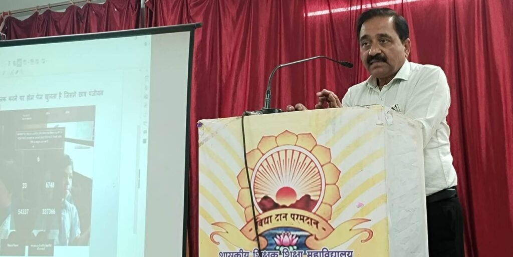 CG RTE : प्रदेश के मुख्यमंत्री विष्णु देव सायकी पहल पर आरटीई को लेकर स्कूल शिक्षा विभाग सजग