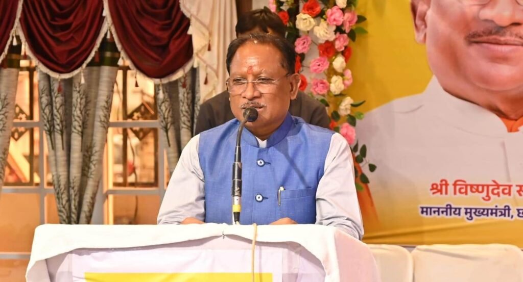 Talent Award Ceremony : मुख्यमंत्री विष्णुदेव साय राष्ट्रीय कन्नौजिया सोनार महापरिवार के प्रतिभा सम्मान समारोह में हुए शामिल, सोनार समाज के सामाजिक भवन के लिए 25 लाख रुपये की घोषणा