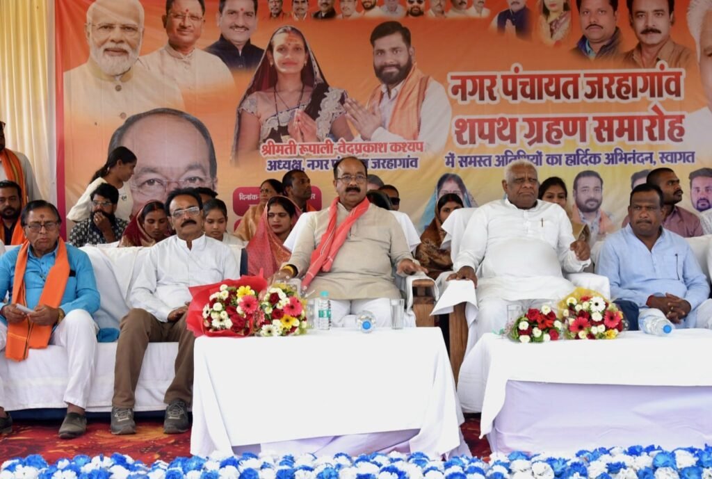 Oath Taking Ceremony : नगर पंचायत अध्यक्षों और पार्षदों के शपथ ग्रहण में शामिल हुए उप मुख्यमंत्री श्री अरुण साव