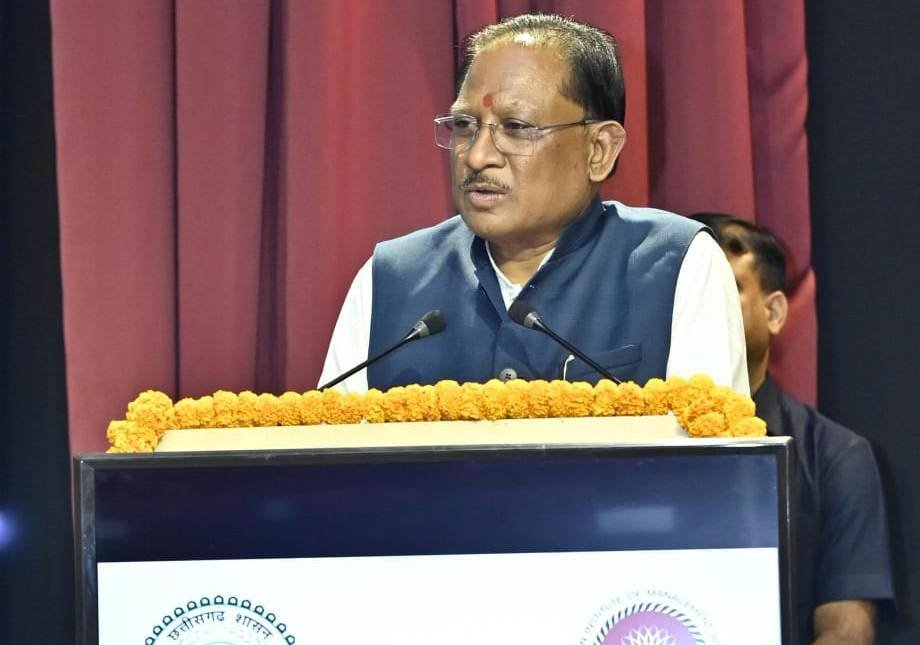 Two Day Public Leadership Program : मुख्यमंत्री साय ने भारतीय प्रबंध संस्थान में छत्तीसगढ़ विधानसभा सदस्यों के लिए आयोजित दो दिवसीय पब्लिक लीडरशिप प्रोग्राम का किया शुभारम्भ