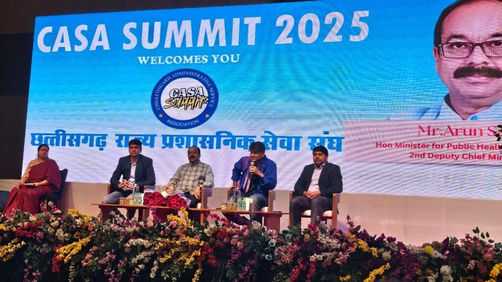 CASA Summit 2025 : आईएएस पदोन्नत, नए चयनित, सेवानिवृत्त और नव निर्वाचित के सम्मान में आयोजित हुआ छत्तीसगढ़ प्रशासनिक संघ सम्मेलन, बतौर मुख्य अतिथि उपमुख्यमंत्री अरुण साव और मुख्य वक्ता पत्रकार सौरभ द्विवेदी सम्मिलित हुए