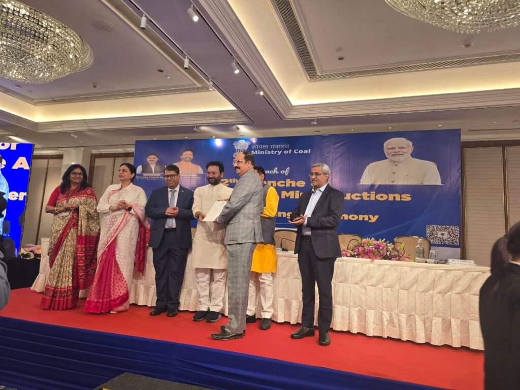 Jindal Power Limited : वाणिज्यिक कोयला खनन के क्षेत्र में असाधारण योगदान और उत्कृष्टता के लिए जिंदल पावर लिमिटेड सम्मानित