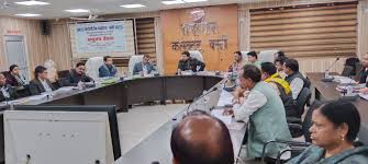 Jagdalpur News: District level advisory and review committee meeting on March 20