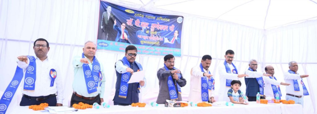 Dr. Bhimrao Ambedkar Jayanti : डॉ. भीमराव अंबेडकर जयंती पर नवा रायपुर में अम्बेडकर चौक पर उमड़ा जनसैलाब, संविधान निर्माता को श्रद्धांजलि देने जुटे जनप्रतिनिधि, अधिकारी और आम नागरिक