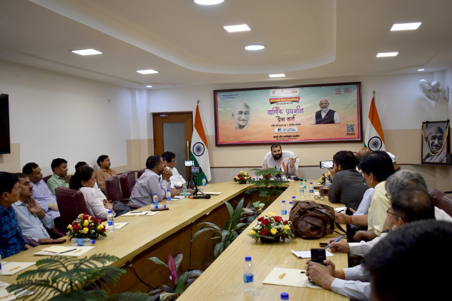 Khadi and Village Industries: Under the leadership of Prime Minister Narendra Modi, Khadi and Village Industries Commission (KVIC) has created a new record, a historic increase of 49.23% in the total employment generation in 11 years, KVIC is providing employment to 1.94 crore people