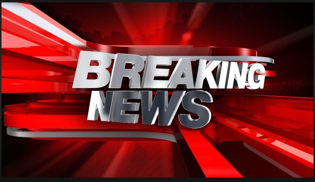 Chhattisgarh Breaking : आयोग-निगम-मंडलों के अध्यक्ष-उपाध्यक्ष की सूची जारी…यहां देखें पूरी List