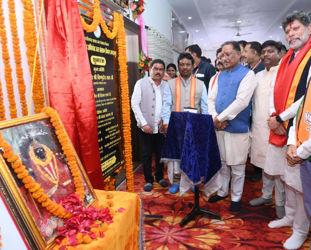 Big Gift to Bastar Division : मुख्यमंत्री साय की बस्तर अंचल को बड़ी सौगात…सिंचाई के कार्यों में आएगी तेजी