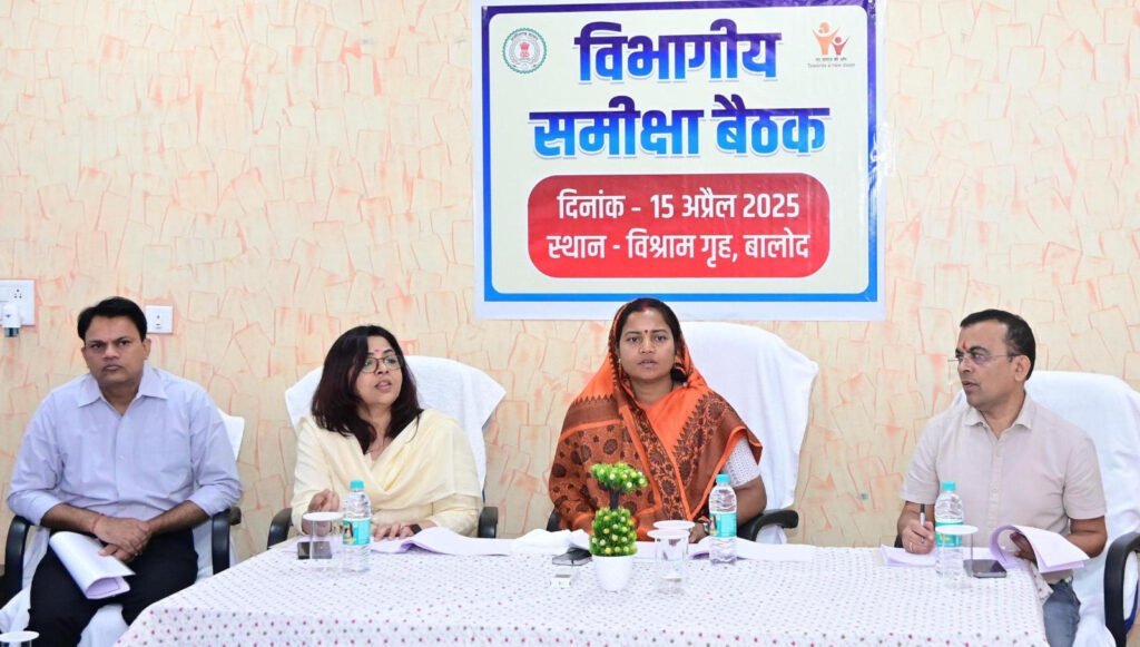 Balod में विभागीय योजनाओं की समीक्षा…! मंत्री राजवाड़े ने कहा- योजना का लाभ जरूरतमंदों तक पहुंचे