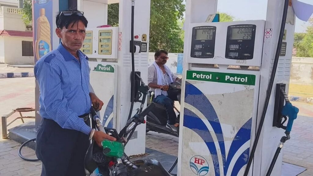 Petrol Price : छत्तीसगढ़ में आज से पेट्रोल एक रुपये लीटर सस्ता