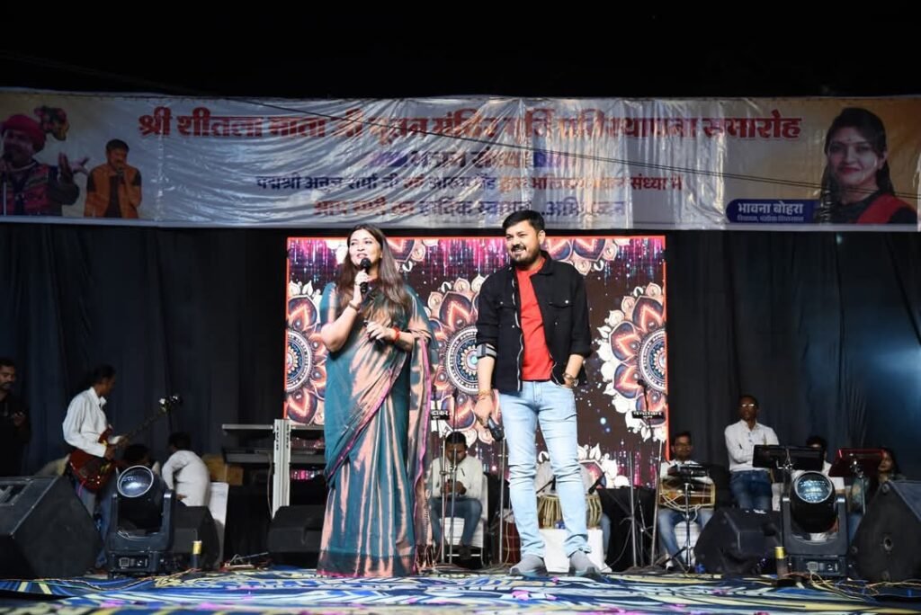 Suhaag Movie : रणवीरपुर की जनता को मोह लिया अनुज की नई फिल्म सुहाग की गीत