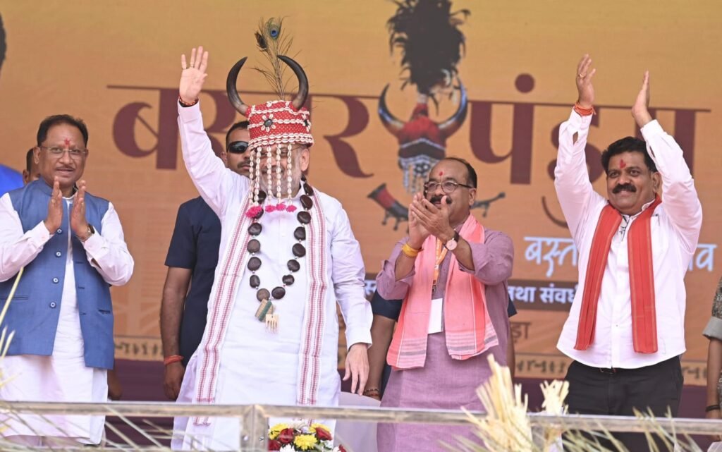 Bastar Pandum 2025 : केन्द्रीय गृह एवं सहकारिता मंत्री अमित शाह ने आज छत्तीसगढ़ के दंतेवाड़ा में बस्तर पंडुम कार्यक्रम को संबोधित किया, अब बस्तर नक्सलवाद की जगह विकास, विश्वास और विजय की लौ के साथ आगे बढ़ रहा है