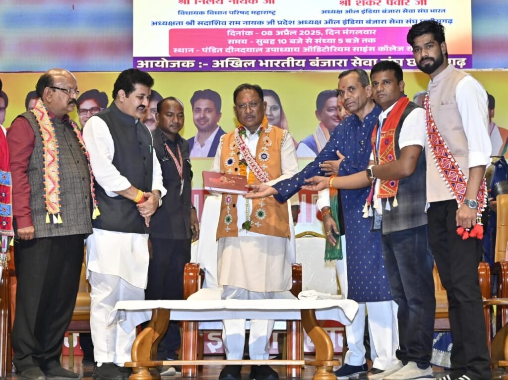 World Nomad Day : बंजारा समाज का रहा है समृद्धशाली इतिहास, मुख्यमंत्री विश्व बंजारा दिवस पर विशाल बंजारा महाकुंभ कार्यक्रम में हुए शामिल