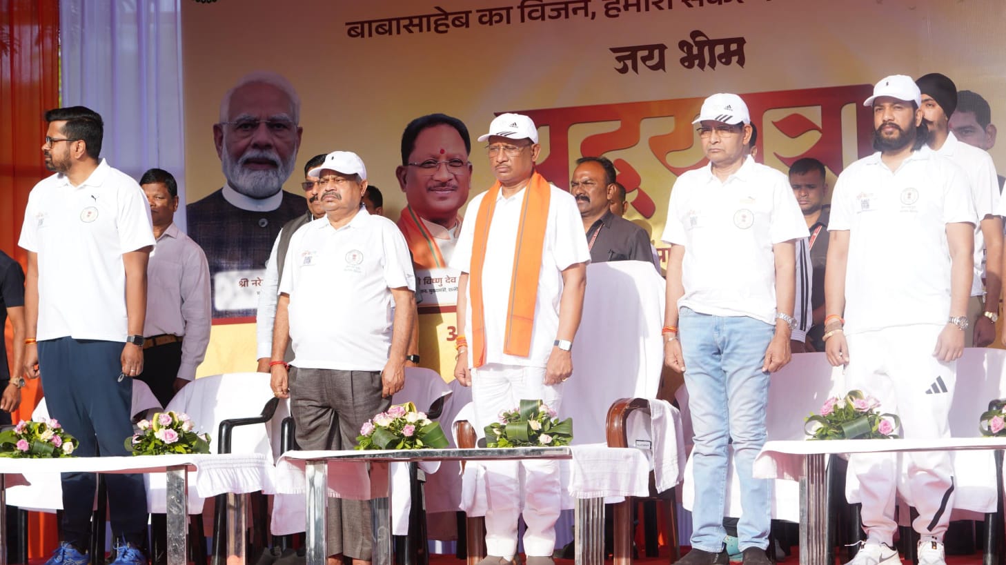 Jai Bheem Padyatra: Chief Minister Vishnu Dev Sai joined the 'Jai Bhim Padyatra' with the youth, expressed commitment towards the basic spirit of the Constitution by signing the preamble wall