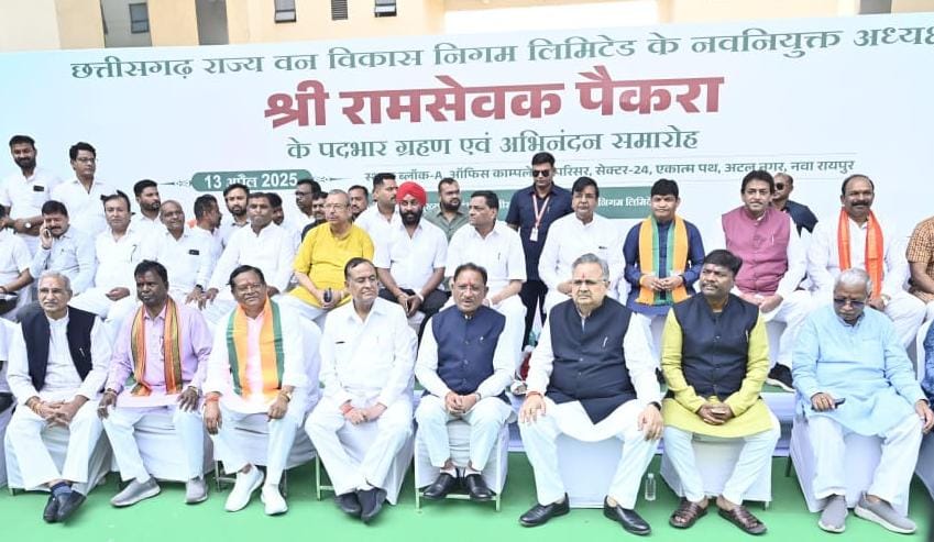 Taking Charge Ceremony: Chief Minister Vishnu Dev Sai attended the taking charge ceremony of Chhattisgarh State Forest Development Corporation Chairman Ramsevak Paikra