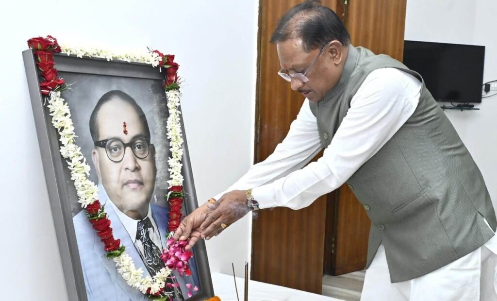 Dr. Bhimrao Ambedkar Jayanti : मुख्यमंत्री विष्णु देव साय ने डॉ. भीमराव अम्बेडकर की जयंती पर उन्हें किया नमन