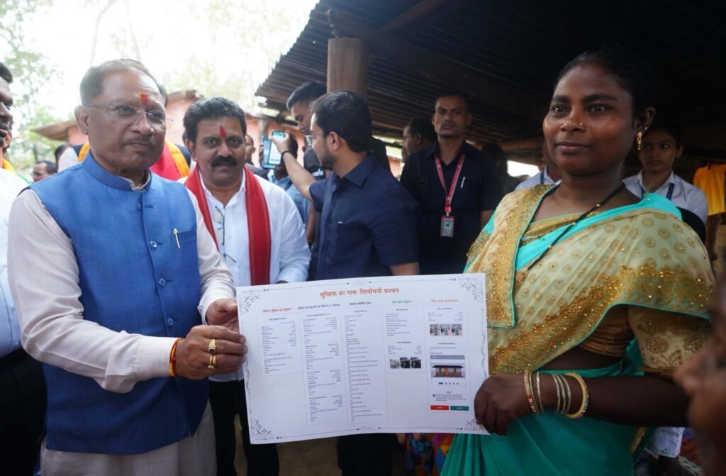 Mega Campaign : मुख्यमंत्री विष्णु देव साय ने जगदलपुर के गांव से किया मोर दुआर-साय सरकार महाअभियान का शुभारंभ, राज्य में 15 से 30 अप्रैल तक चलेगा मोर दुआर-साय सरकार महाभियान