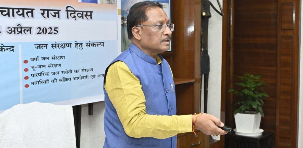 Modi Ki Guarantee : प्रदेश में मोदी की एक और गारंटी पूरी, डिजिटल सेवाओं की पहुंच अब गांव तक, ग्रामीणों को मिलेगी नकद भुगतान सहित नागरिक सुविधाएं, मुख्यमंत्री ने ” का शुभारंभ कर जल संरक्षण दिलाई शपथ