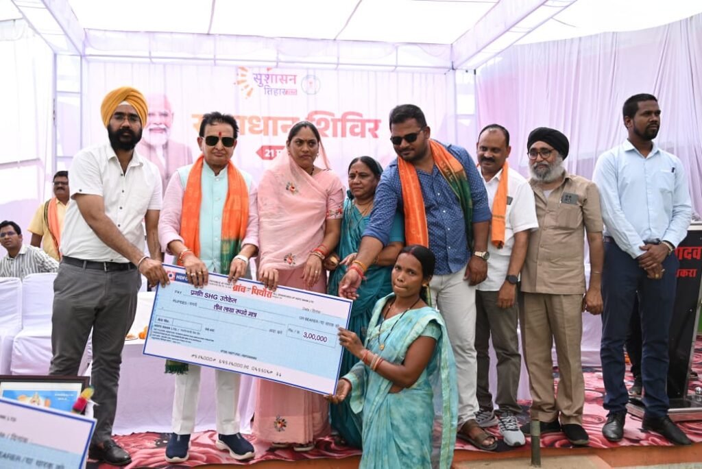 MLA Dr. Sampat Aggarwal : सुशासन तिहार समाधान शिविर में हुए शामिल…! जनसेवा का दोहराया संकल्प