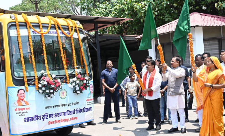 CM Vishnu: Chief Minister Sai launched free bus service for day-scholar special children of Raipur and Bilaspur