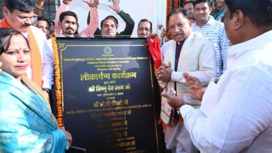 Sushasan Tihar 2025: Chief Minister inaugurated the newly constructed tehsil office building in Janjgir, Janjgir got a new tehsil building after 142 years
