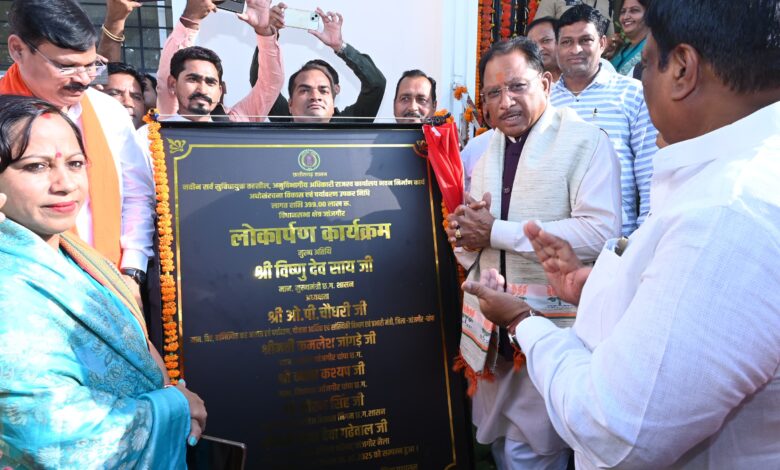 Sushasan Tihar 2025: Chief Minister inaugurated the newly constructed tehsil office building in Janjgir, Janjgir got a new tehsil building after 142 years