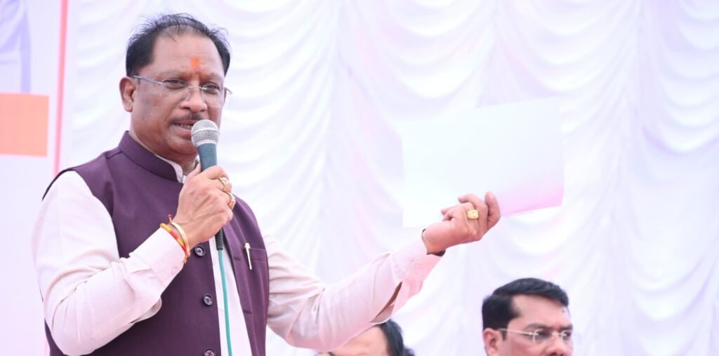 CM Vishnu : हम आपके सेवक है और आप अपनी समस्याओं को जरूर बताएं, समाधान शिविर के माध्यम से जनता के आवेदनों का निराकरण होने लगा