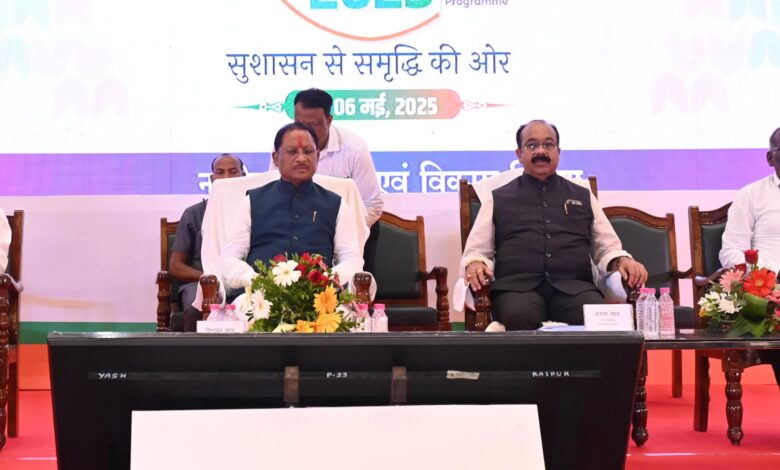 Workshop Programme: Chief Minister Sai's call - Work with commitment for good governance in cities, Chief Minister said in the closing session of 'Nagar Suraj Sangam' - Public trust is the reward for your good work
