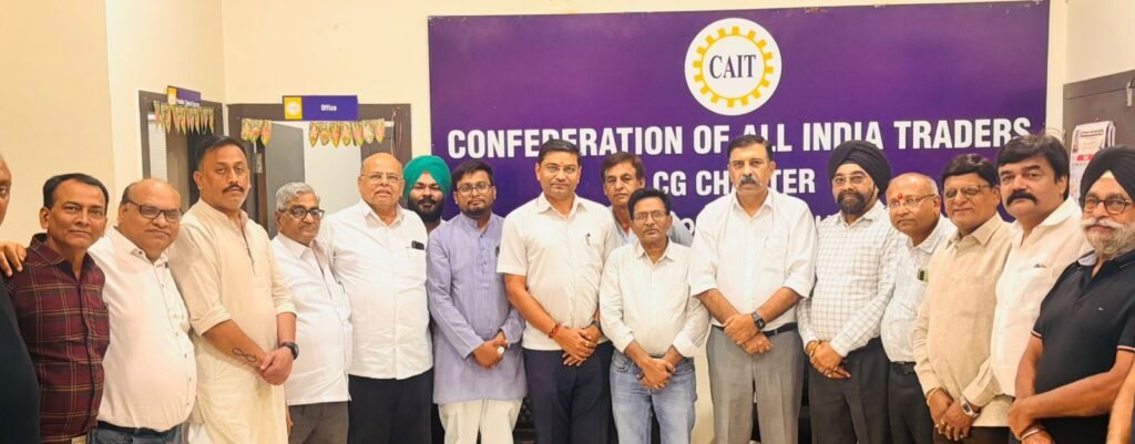 CAIT CG : कैट का ऑनलाईन ई- कॉमर्स, क्विक कॉमर्स कंपनियों खिलाफ अभियान को स्वदेशी जागरण मंच का पूर्ण समर्थन, 16 मई को नई दिल्ली देश भर के व्यापारी नेताओं की बैठक