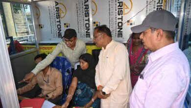 Atal Digital Seva Kendra: Chief Minister visited Atal Digital Center, digital transaction facility reached Baldakchar as well