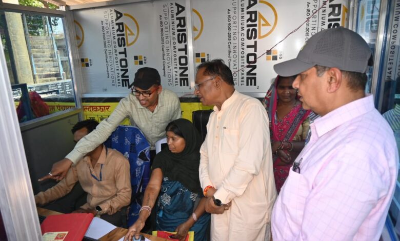 Atal Digital Seva Kendra: Chief Minister visited Atal Digital Center, digital transaction facility reached Baldakchar as well