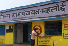 Digital Panchayat: Raigarh became the first digital panchayat district of the state, now tax collection is being done through UPI in gram panchayats