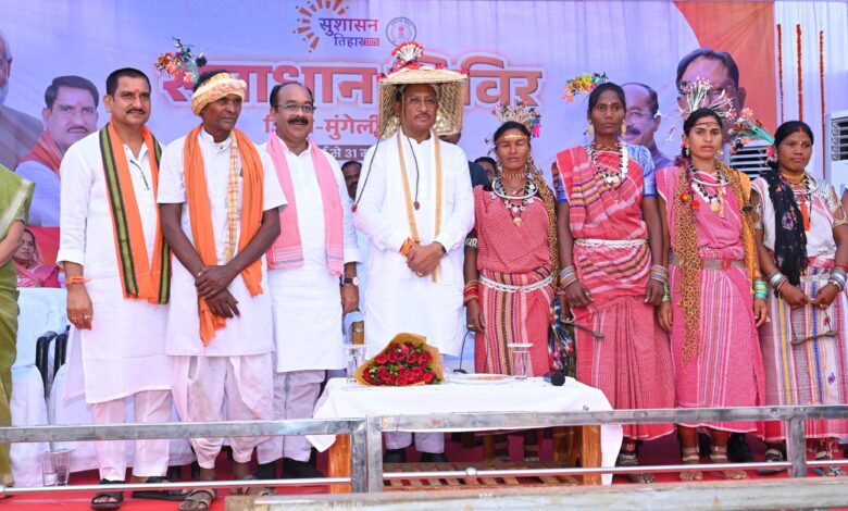 Sushasan Tihar 2025: Chief Minister Vishnudev Sai reached Bijrakchar village located in the remote hilly area of Mungeli district, a huge crowd gathered in the solution camp of Sushasan Tihar