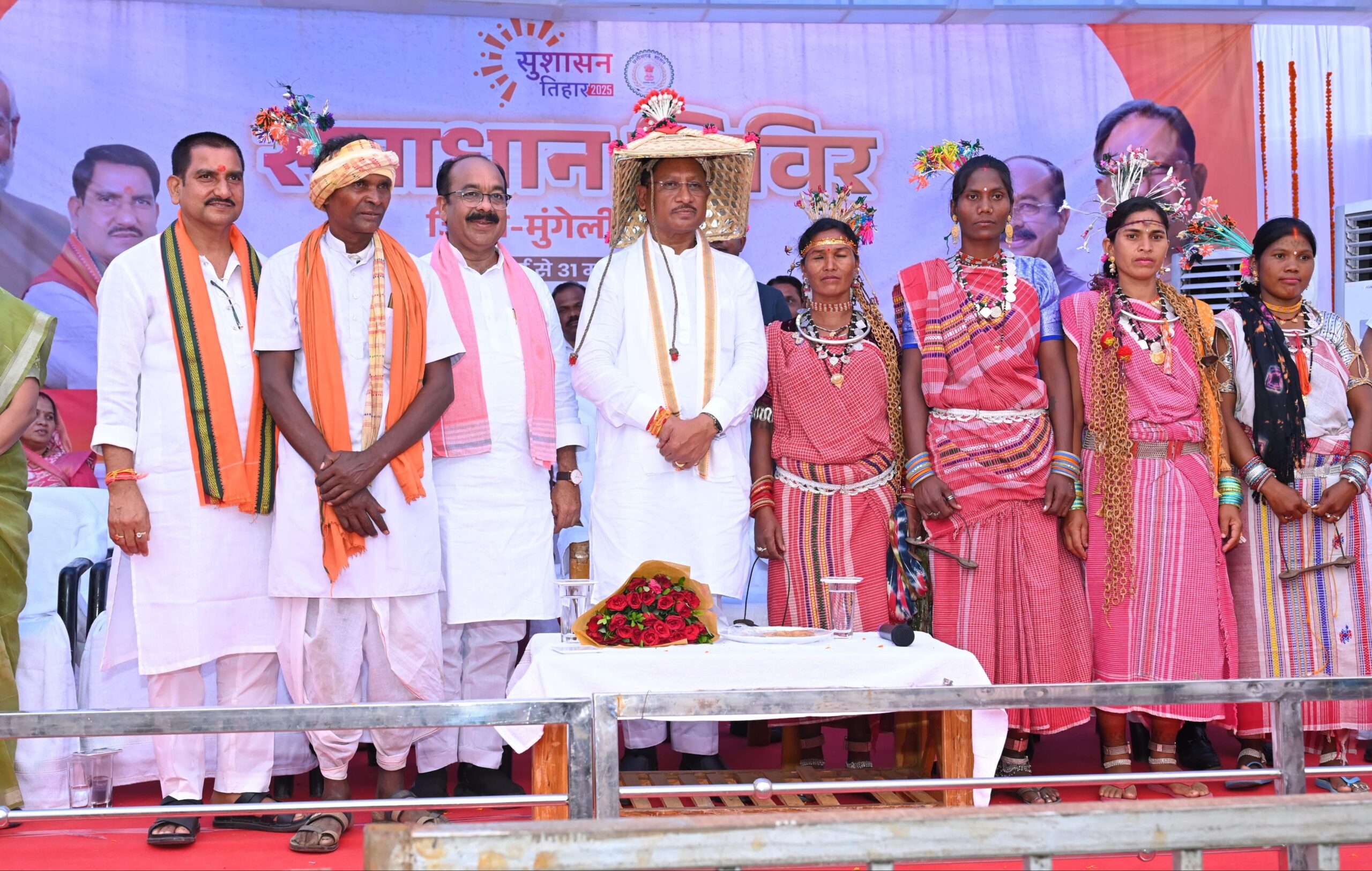 Sushasan Tihar 2025: Chief Minister Vishnudev Sai reached Bijrakchar village located in the remote hilly area of ​​​​Mungeli district, a huge crowd gathered in the solution camp of Sushasan Tihar