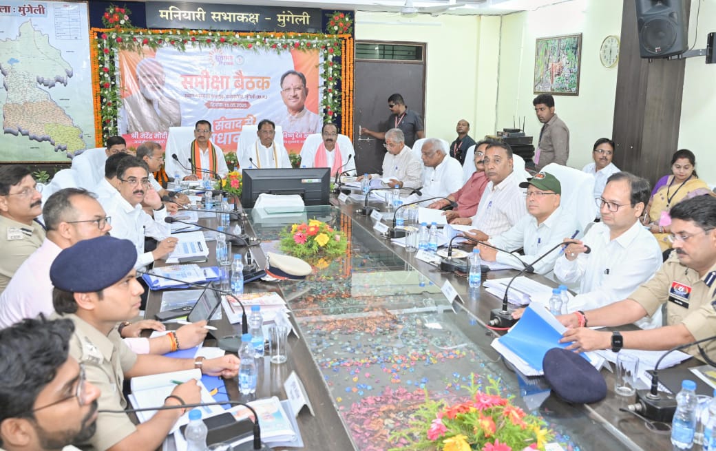 Breaking News: Chief Minister's tough stand - careless officers taken to task, Chief Minister Vishnudev Sai gave instructions for strict action in Mungeli and GPM district in the review meeting